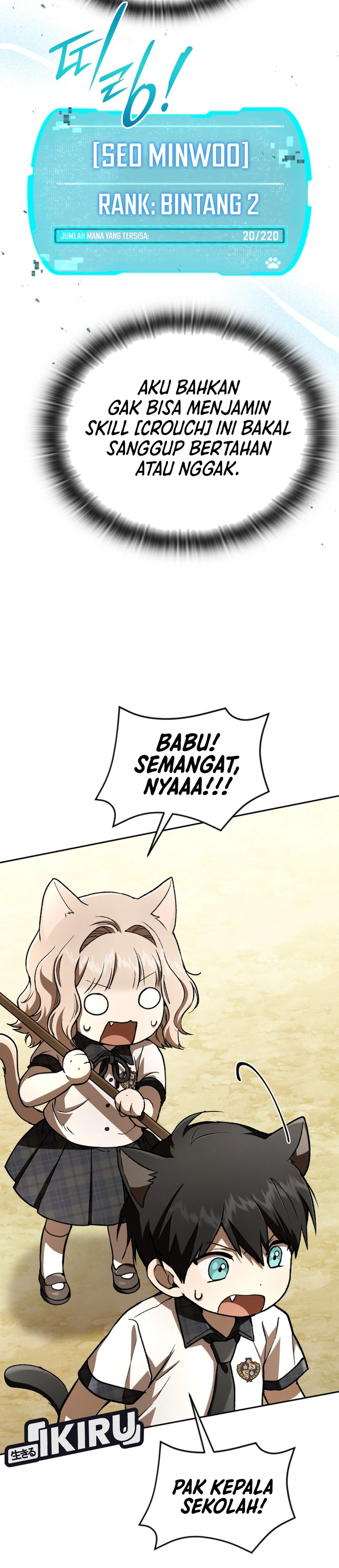 Shinsoo Kindergarten chapter 66 halaman 52