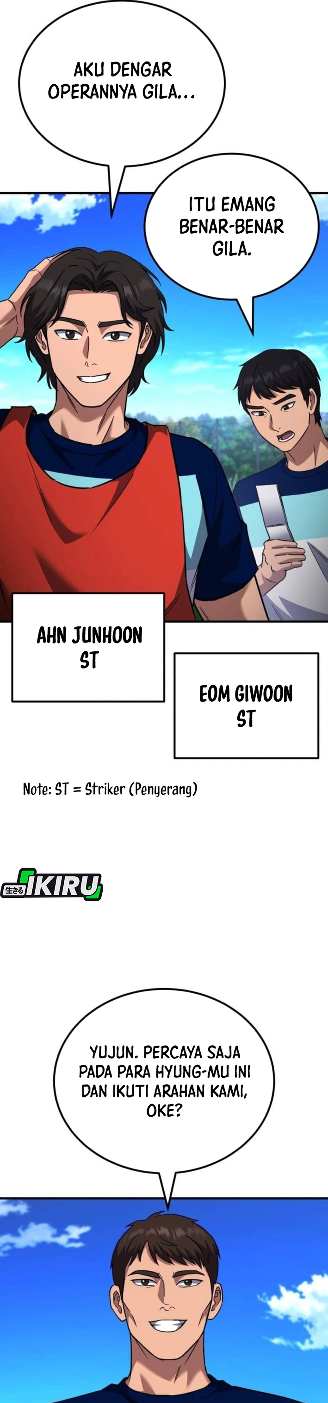 The Genius Midfielder's Pass Is Special chapter 59 halaman 53