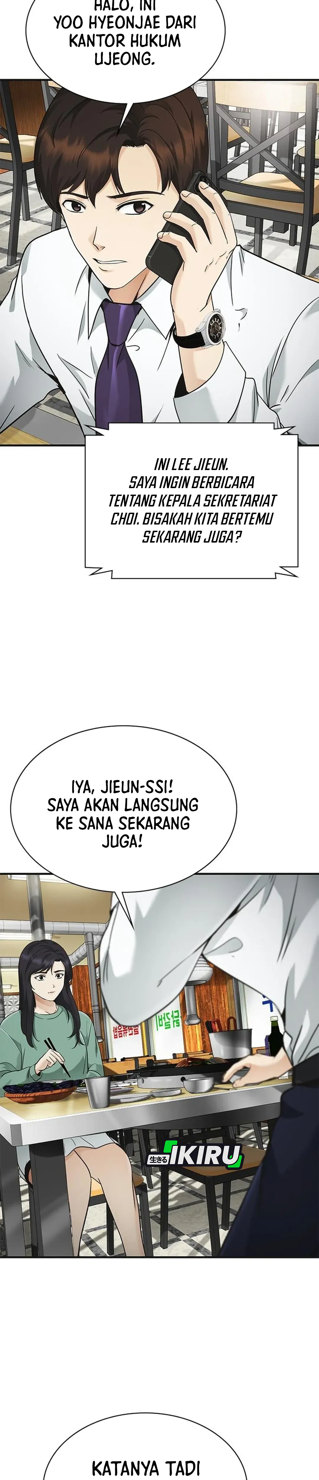 The Lawyer Who Sees Souls chapter 14 halaman 53