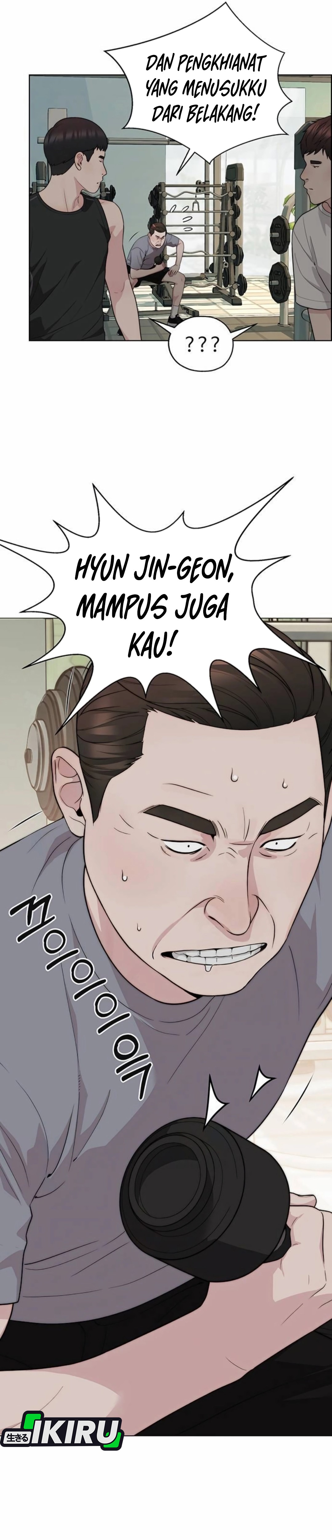 The Man chapter 263 halaman 54