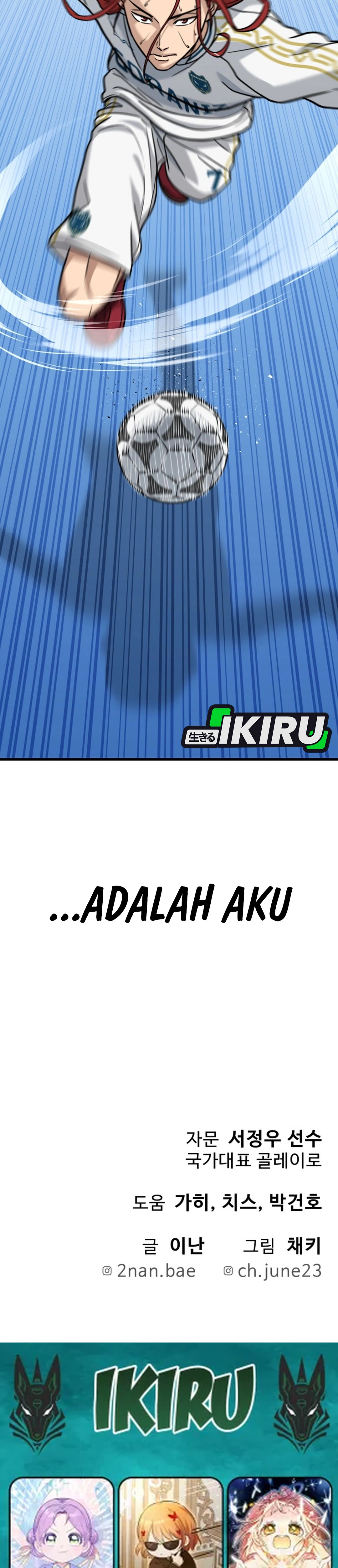 Goleiro de Futsal chapter 53 halaman 54