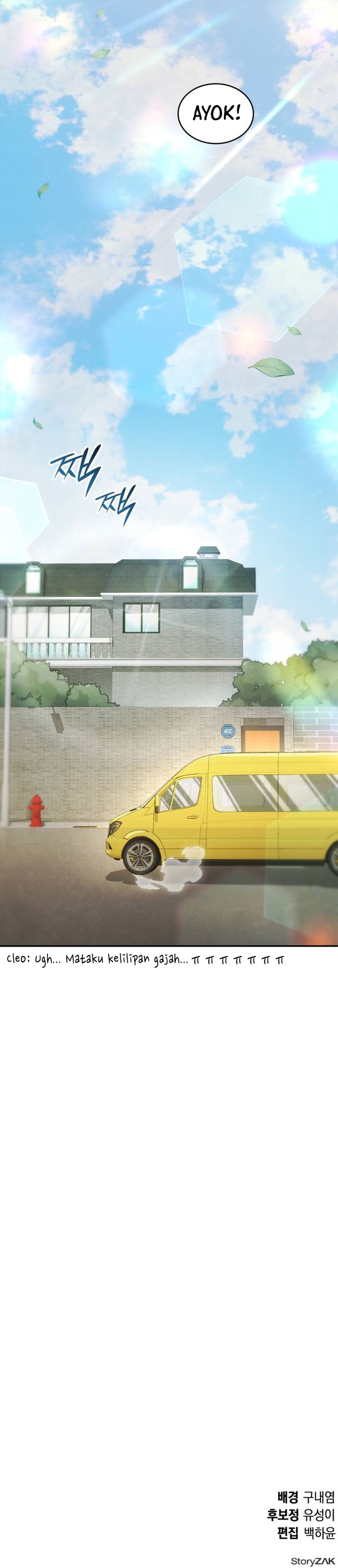 Shinsoo Kindergarten chapter 68 halaman 55