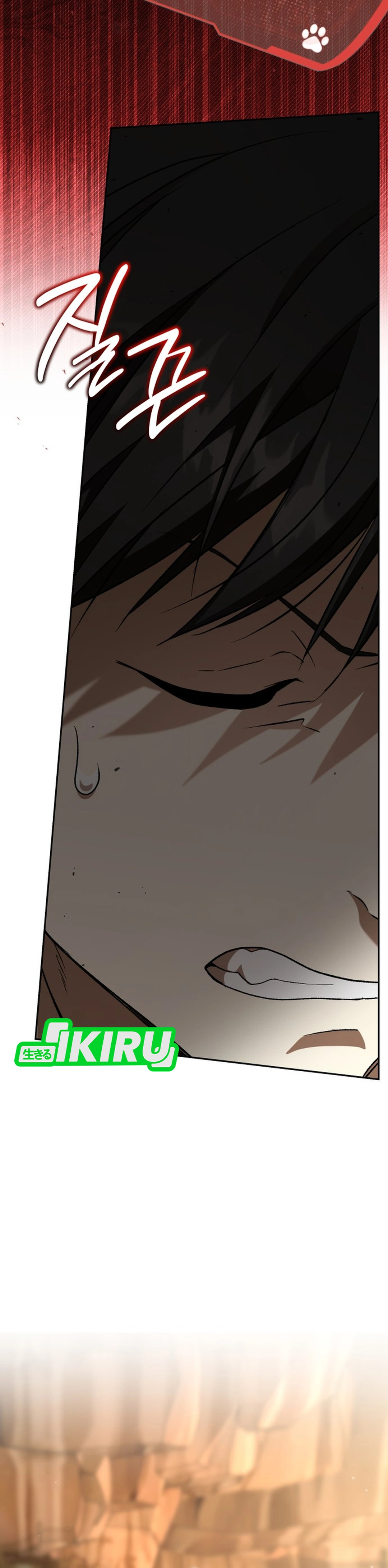 Shinsoo Kindergarten chapter 66 halaman 55
