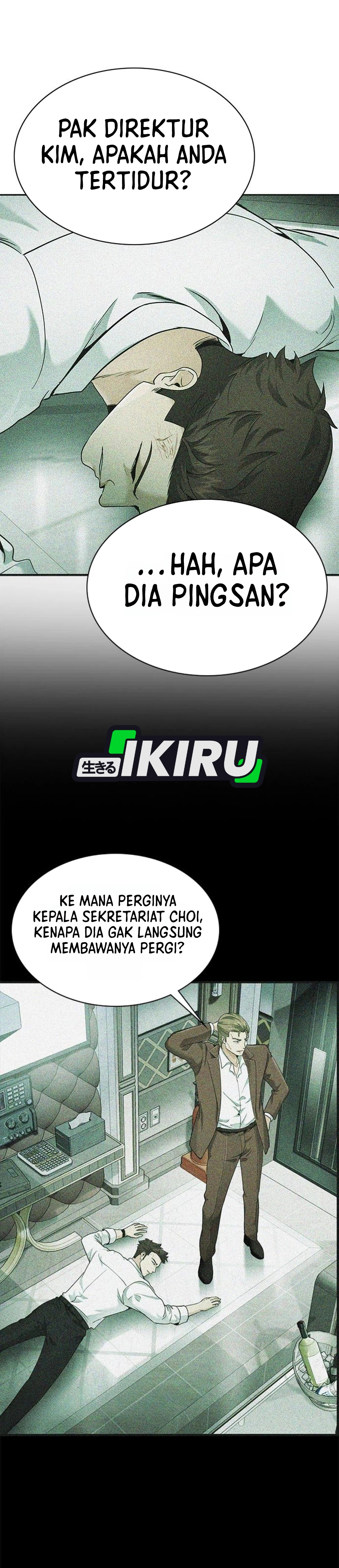 The Lawyer Who Sees Souls chapter 15 halaman 56