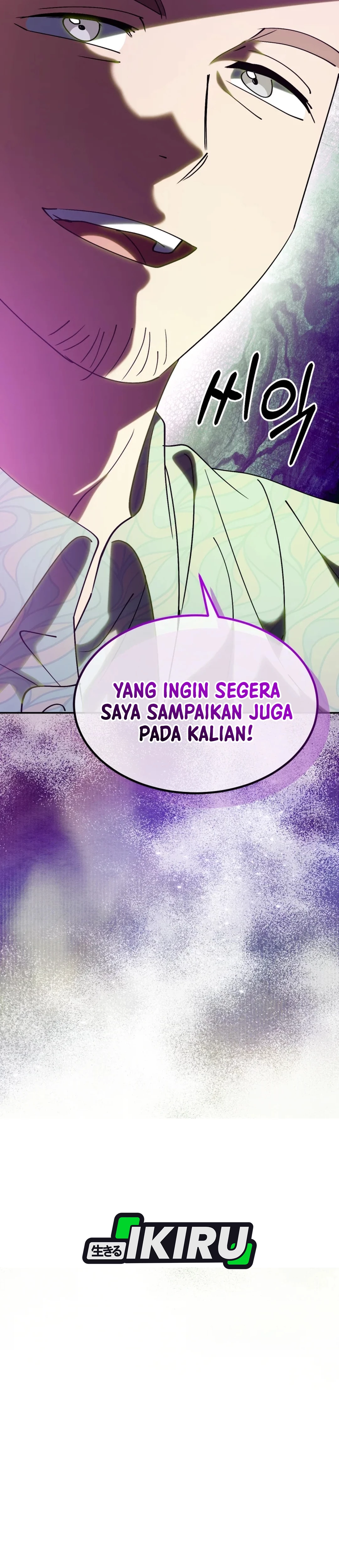 I Will Raise this Family! chapter 74 halaman 57