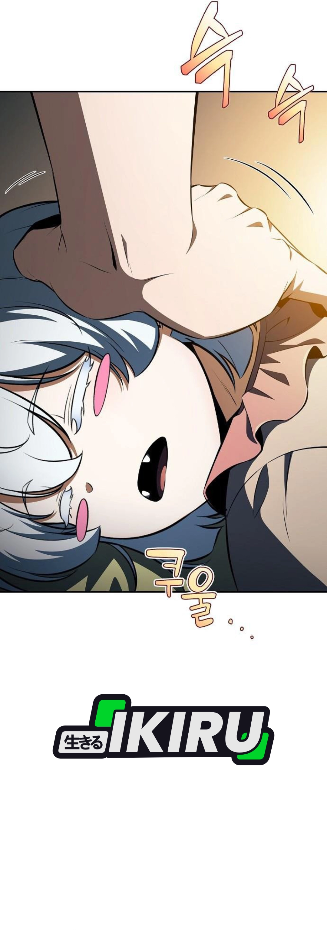 Eat and Go chapter 59 halaman 57