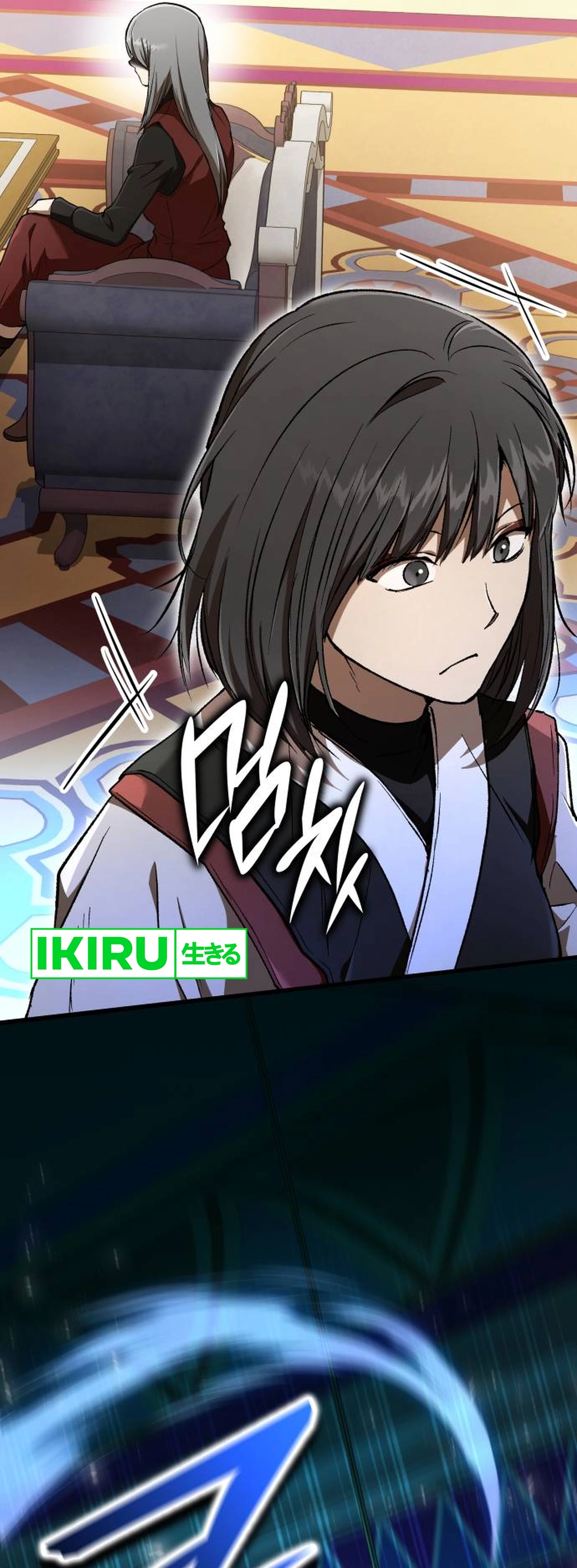 Shinsoo Kindergarten chapter 69 halaman 57