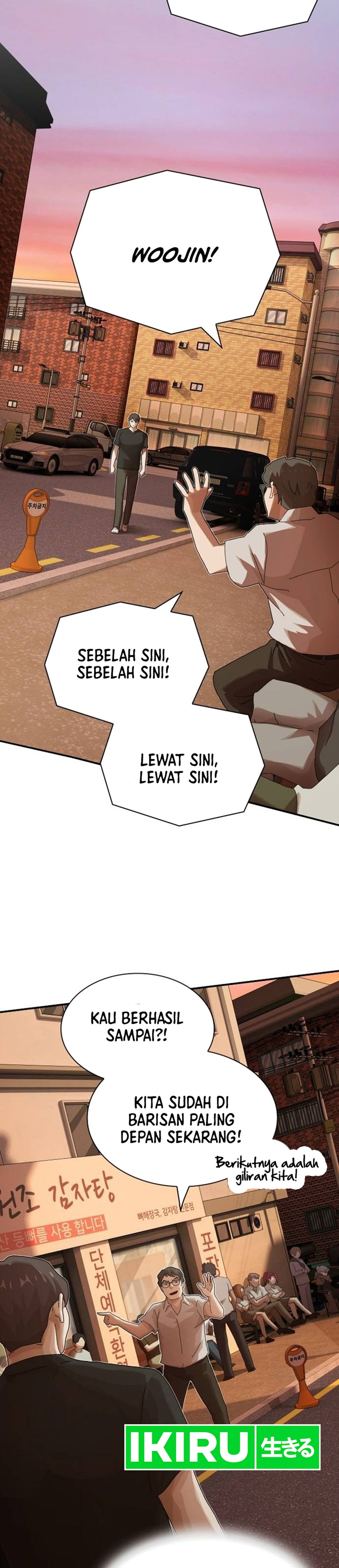 The Genius Who Sees Through the World chapter 57 halaman 60