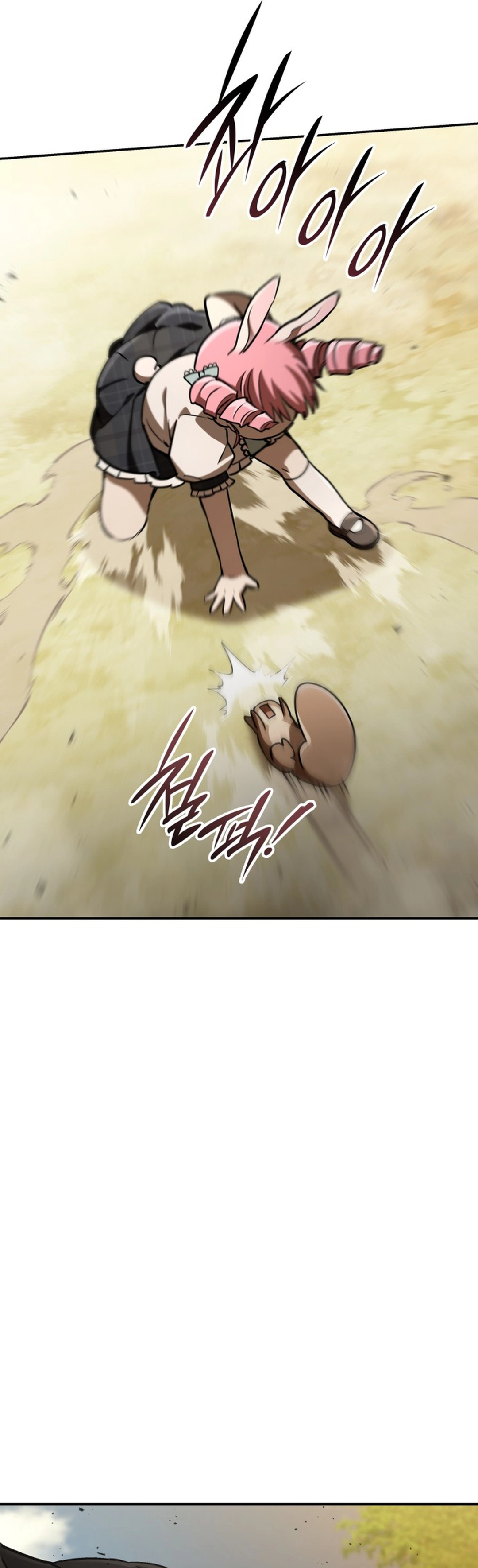 Shinsoo Kindergarten chapter 66 halaman 60