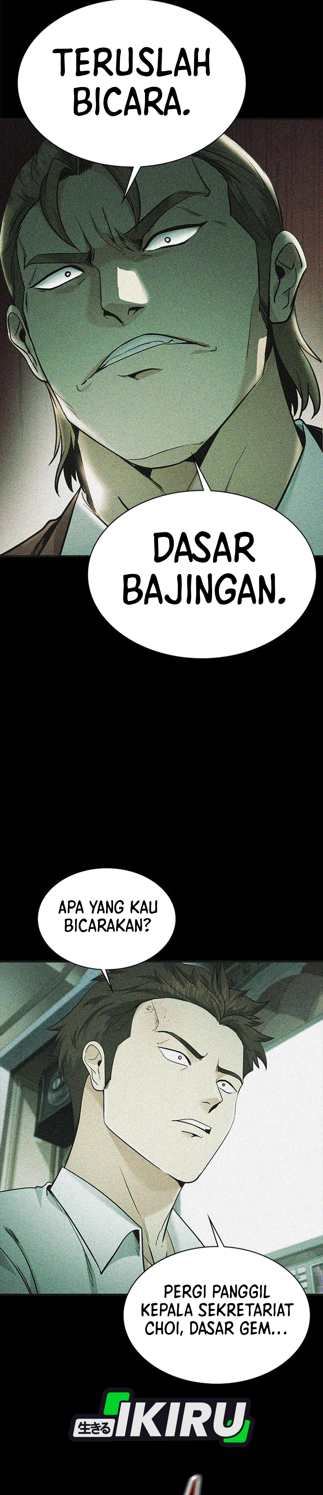 The Lawyer Who Sees Souls chapter 15 halaman 61