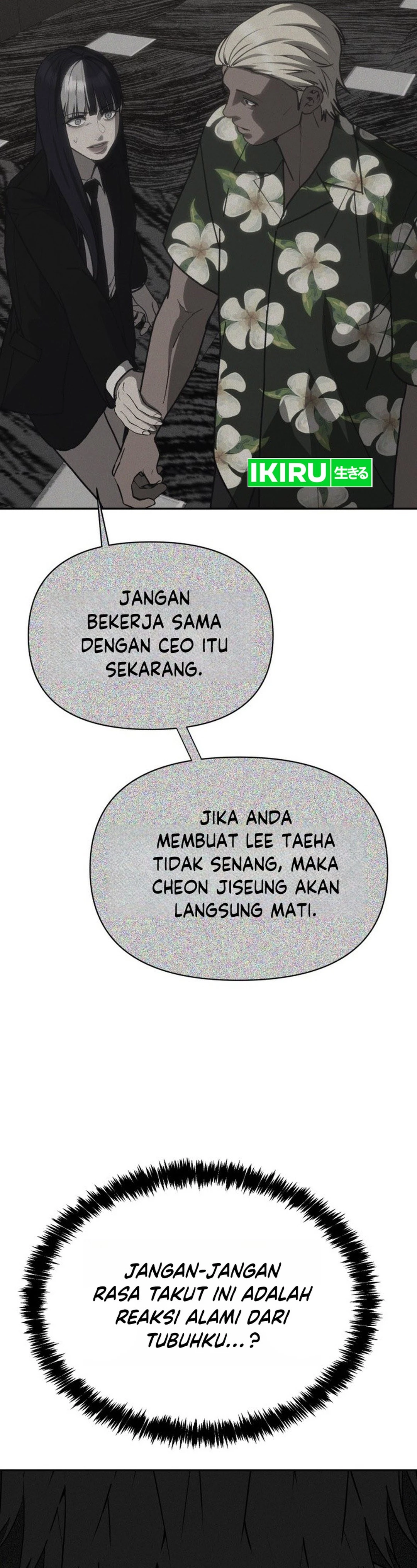 Sha-MONEY-ism chapter 52 halaman 61
