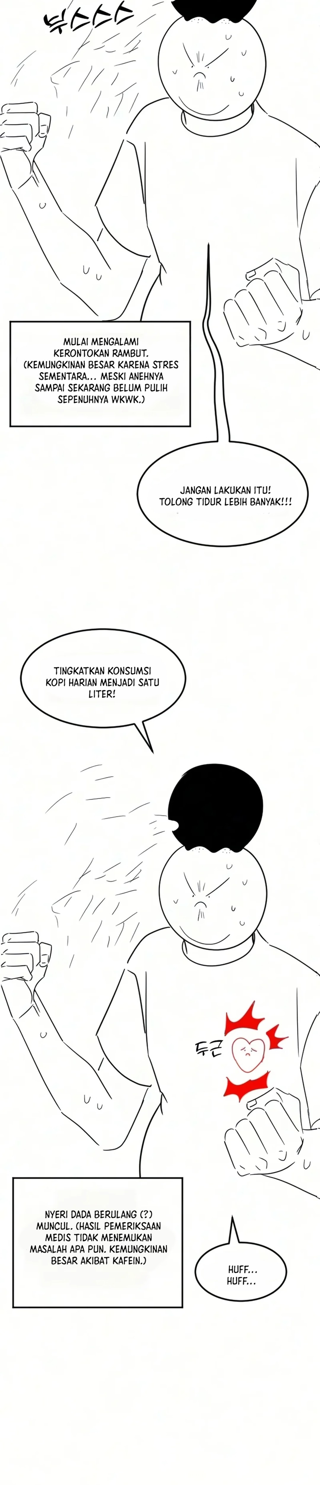 Prescient Investor chapter 100 halaman 62
