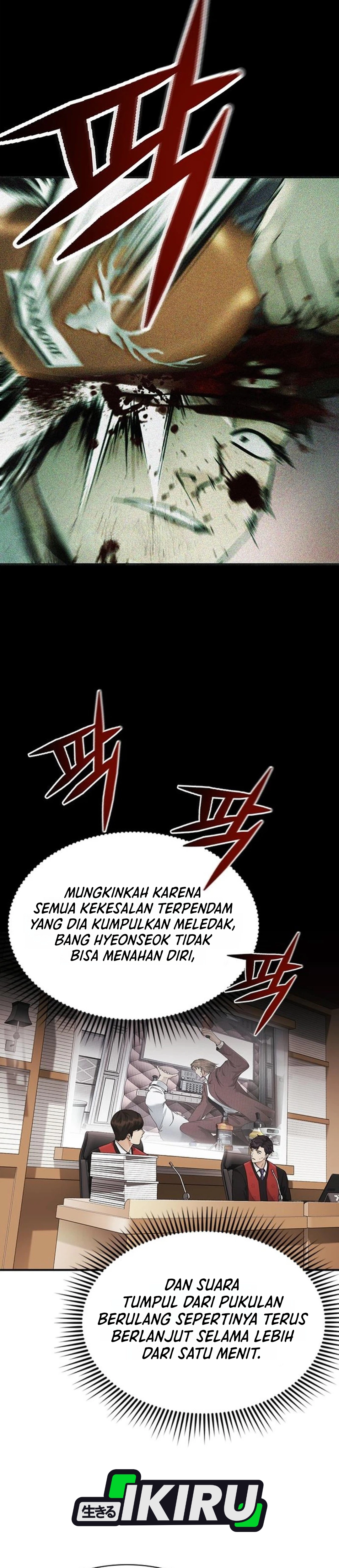 The Lawyer Who Sees Souls chapter 15 halaman 62