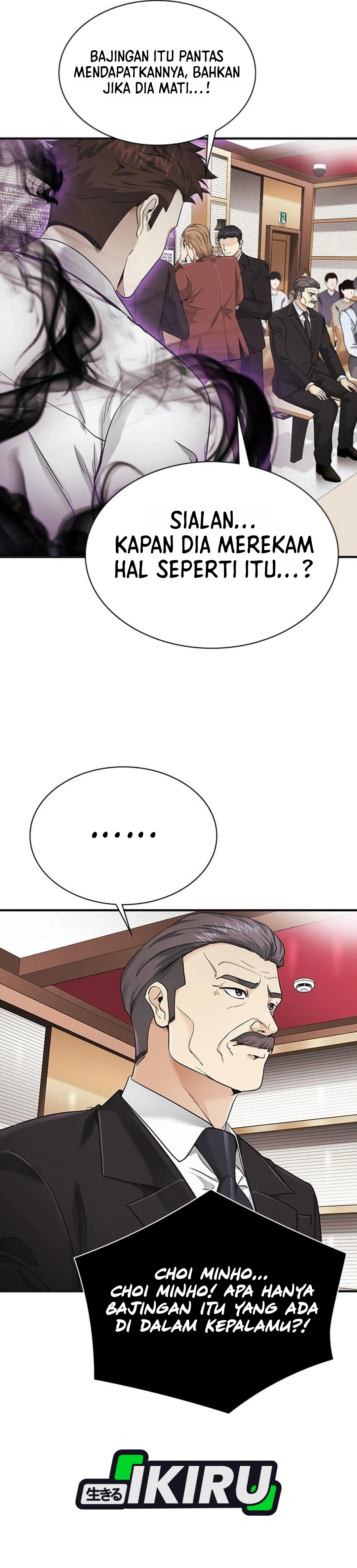 The Lawyer Who Sees Souls chapter 15 halaman 64