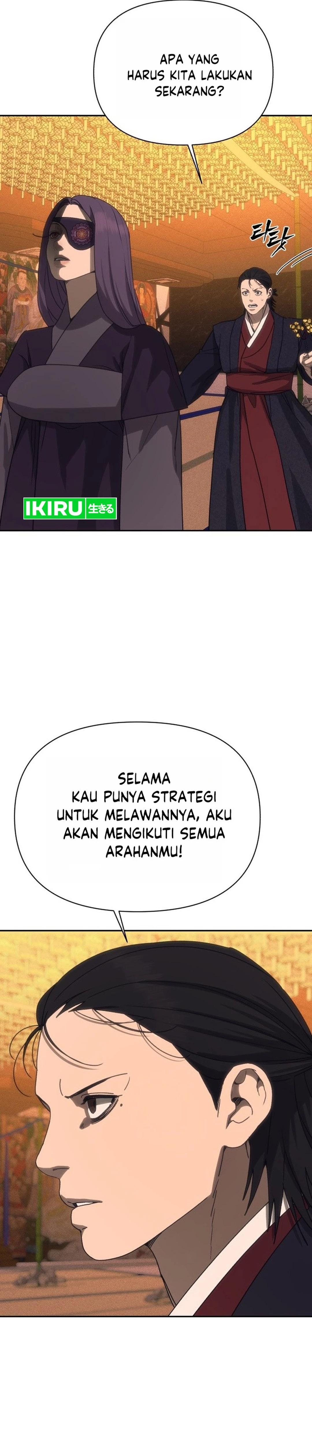 Sha-MONEY-ism chapter 52 halaman 65