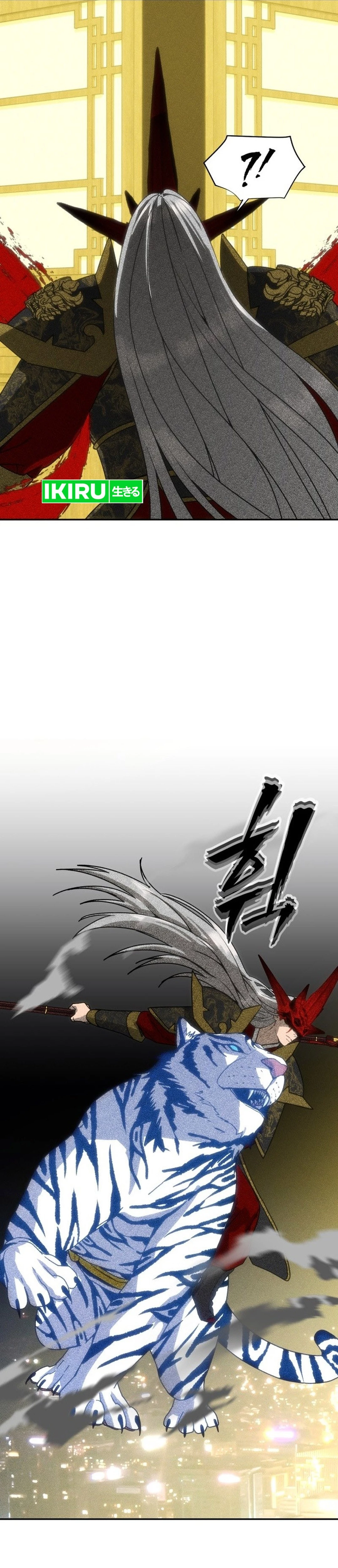 Sha-MONEY-ism chapter 52 halaman 71