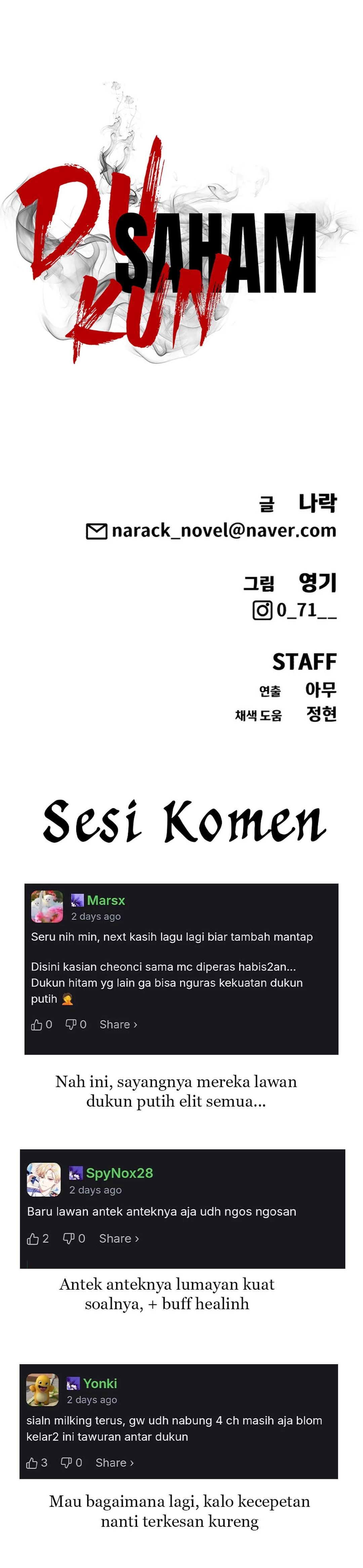 Sha-MONEY-ism chapter 52 halaman 75