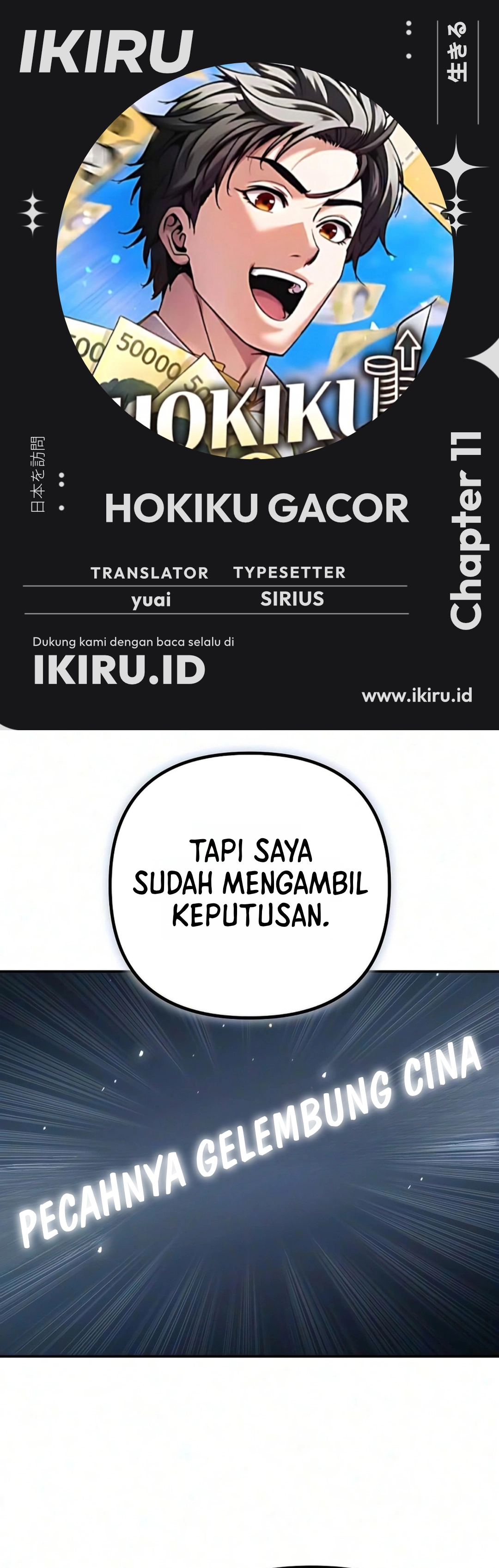 Halaman 1 dari Hokiku Gacor Chapter 11