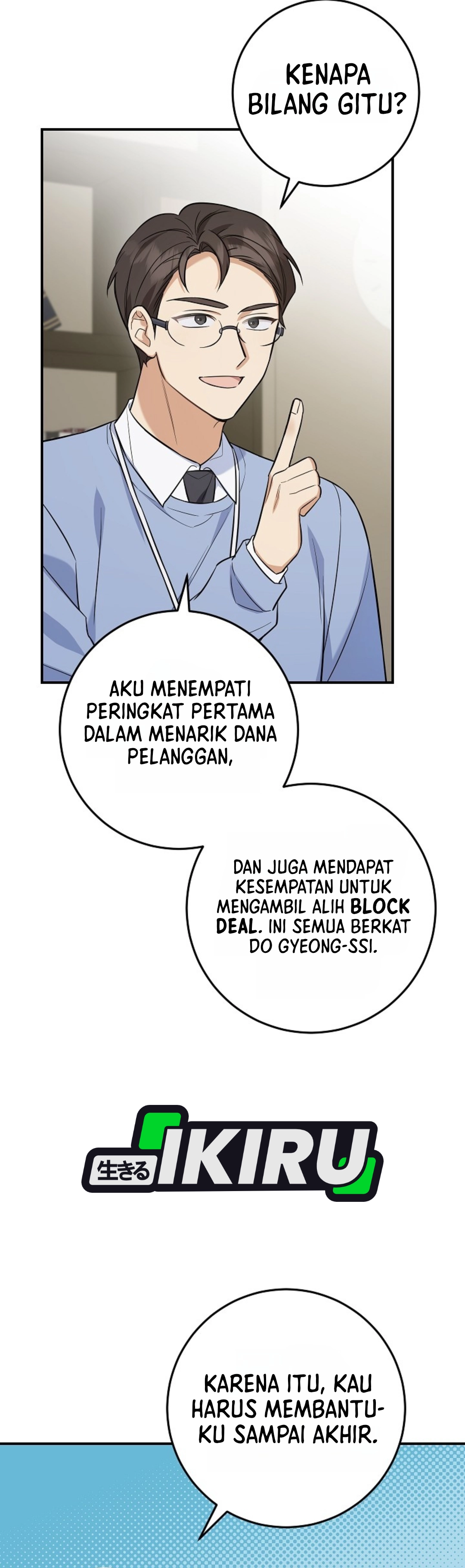 The Overly Competent Junior Employee chapter 4 halaman 4