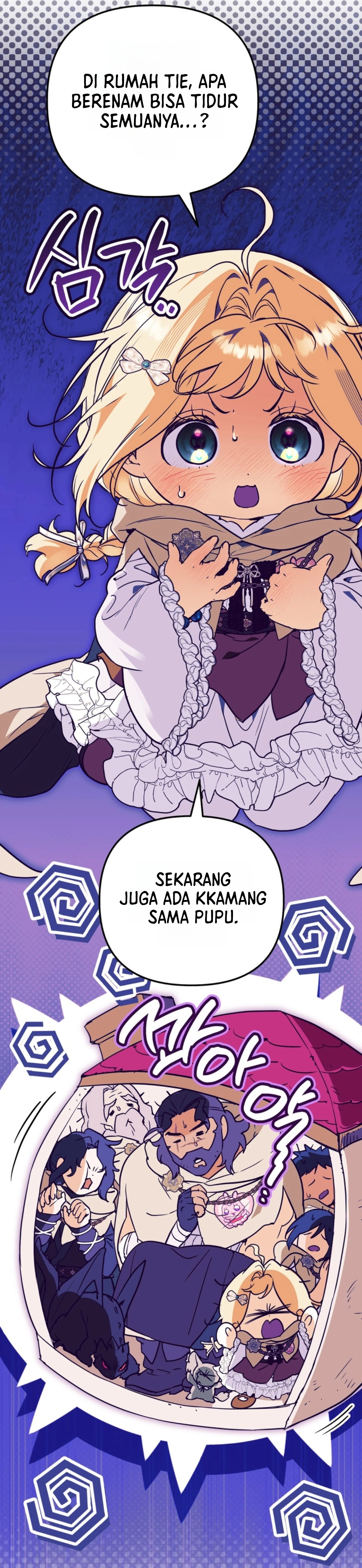 The Secretly Capable Child Is Looking For Her Dad chapter 42 halaman 4