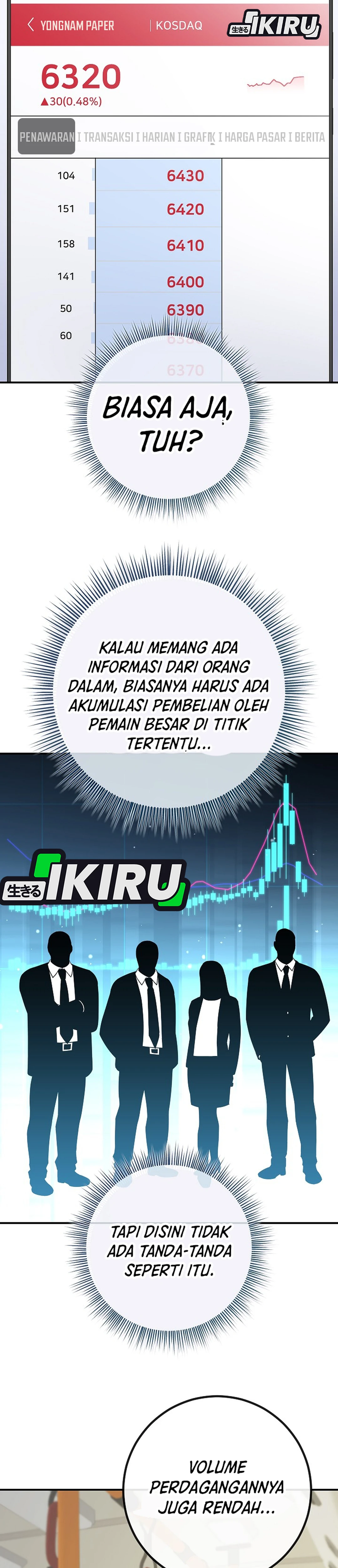The Overly Competent Junior Employee chapter 2 halaman 4