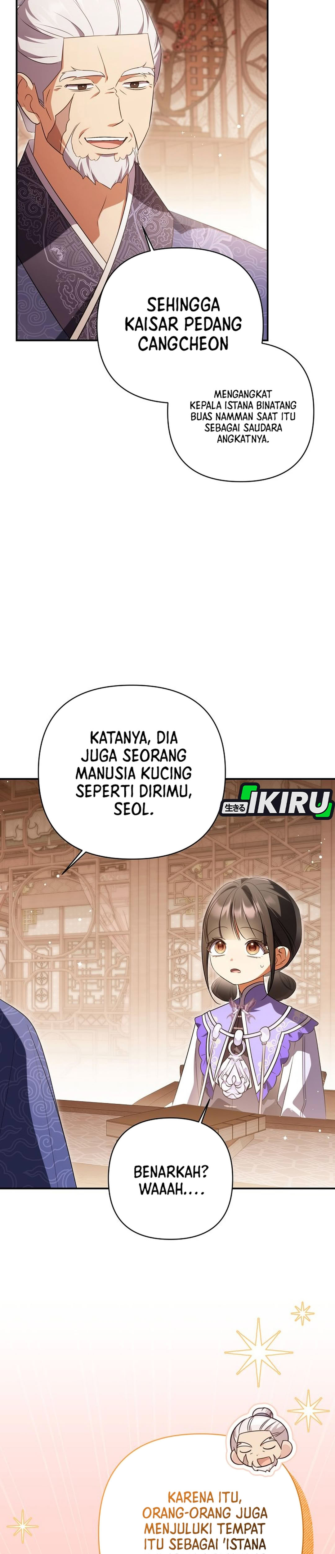 A Baby Cat Who Commands the Dog Clan chapter 29 halaman 4