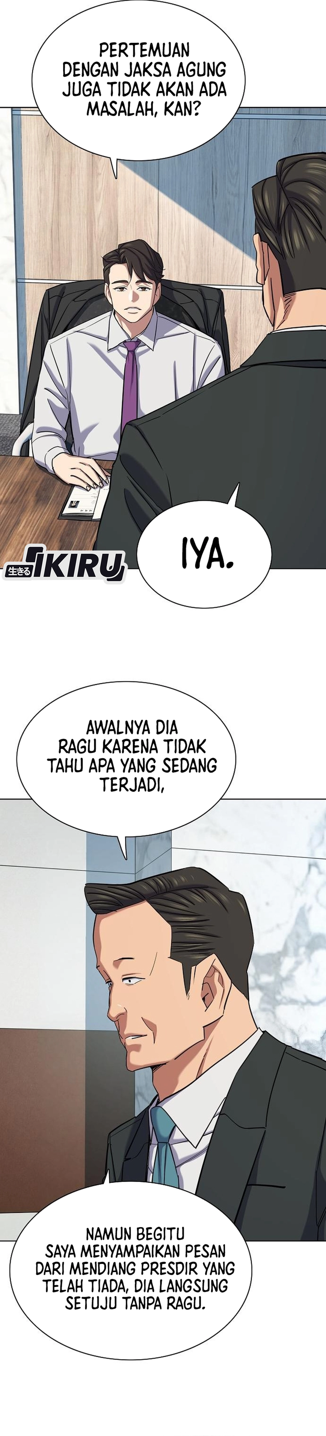 The Youngest Son of A Rich Family (Reborn Rich) chapter 214 halaman 4