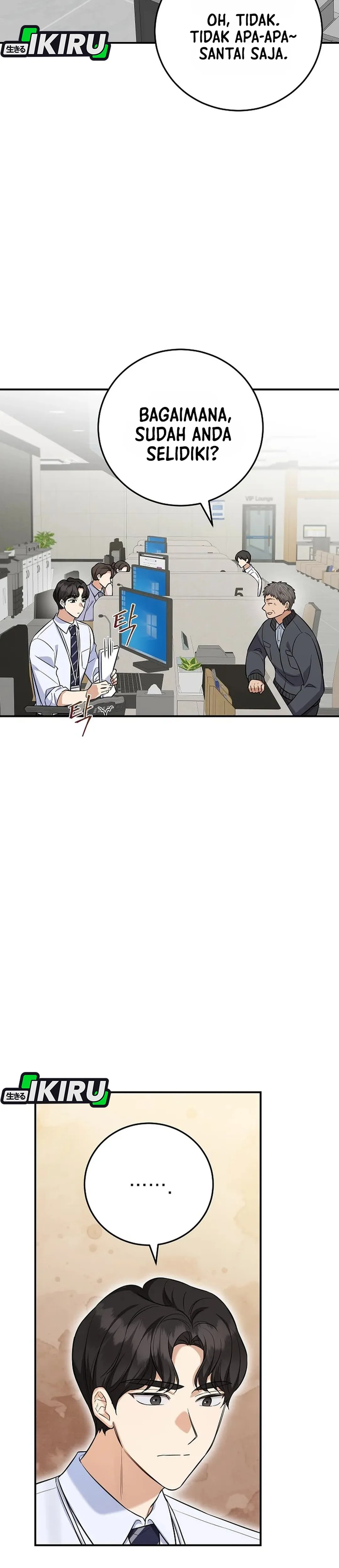 The Overly Competent Junior Employee chapter 9 halaman 4