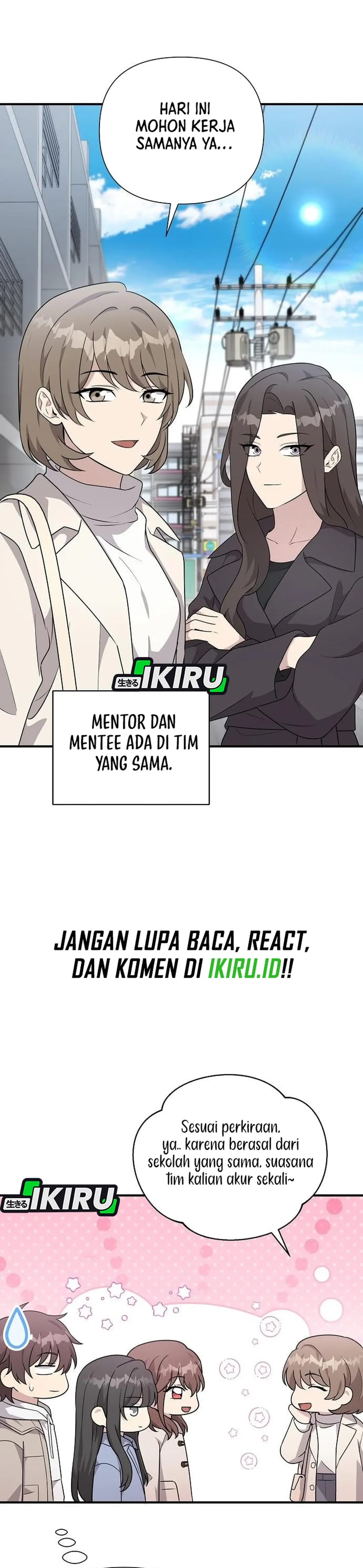 My Younger Sister Was a Genius chapter 90 halaman 4