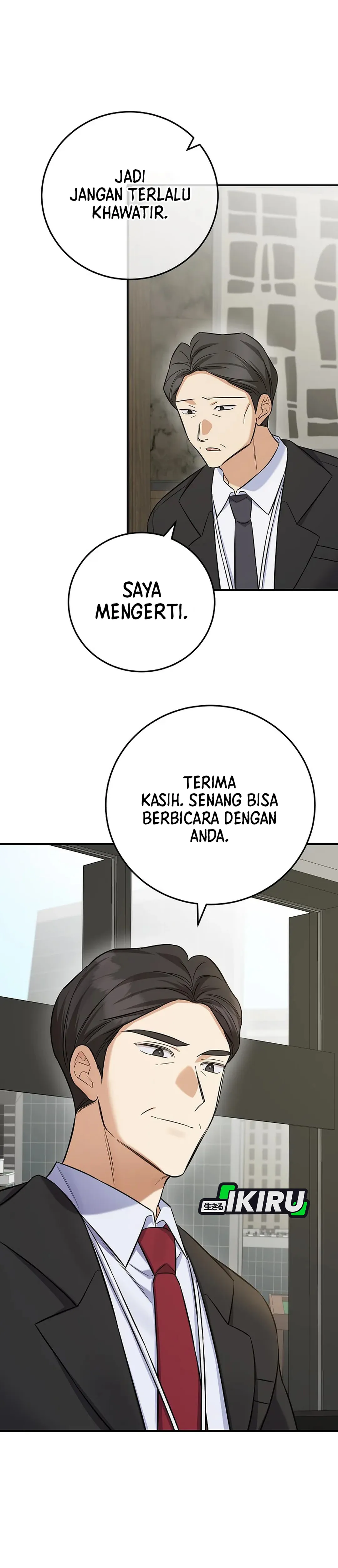 The Overly Competent Junior Employee chapter 7 halaman 4