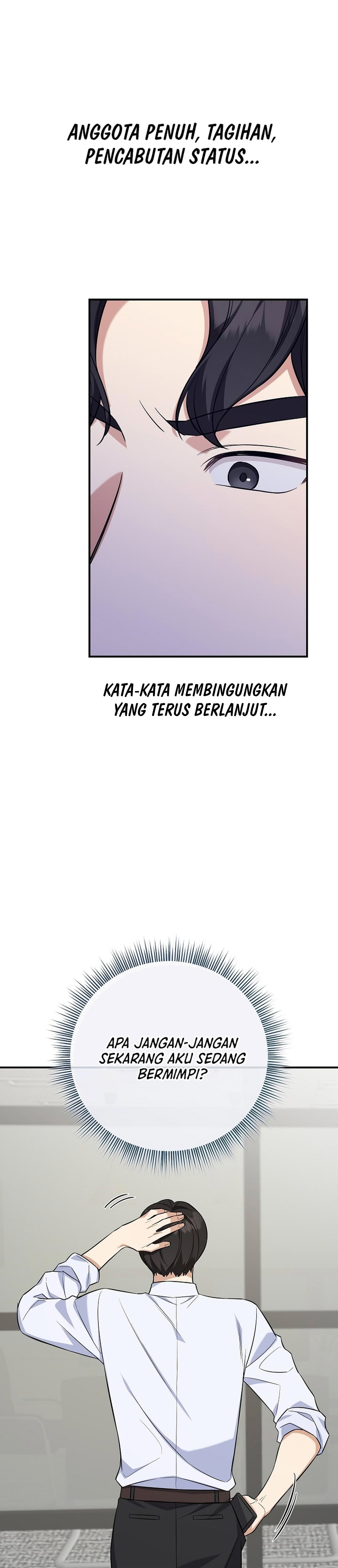 The Overly Competent Junior Employee chapter 3 halaman 4
