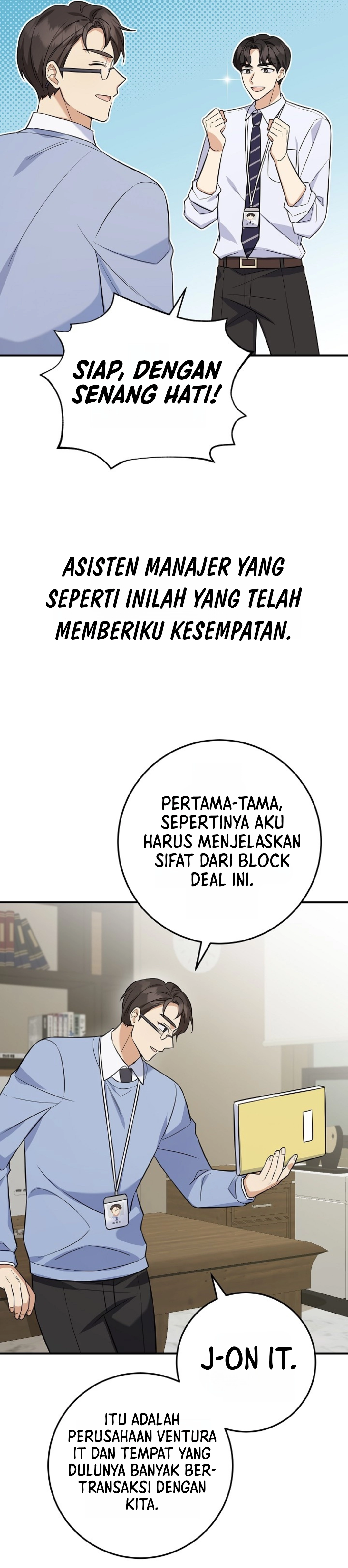 The Overly Competent Junior Employee chapter 4 halaman 5
