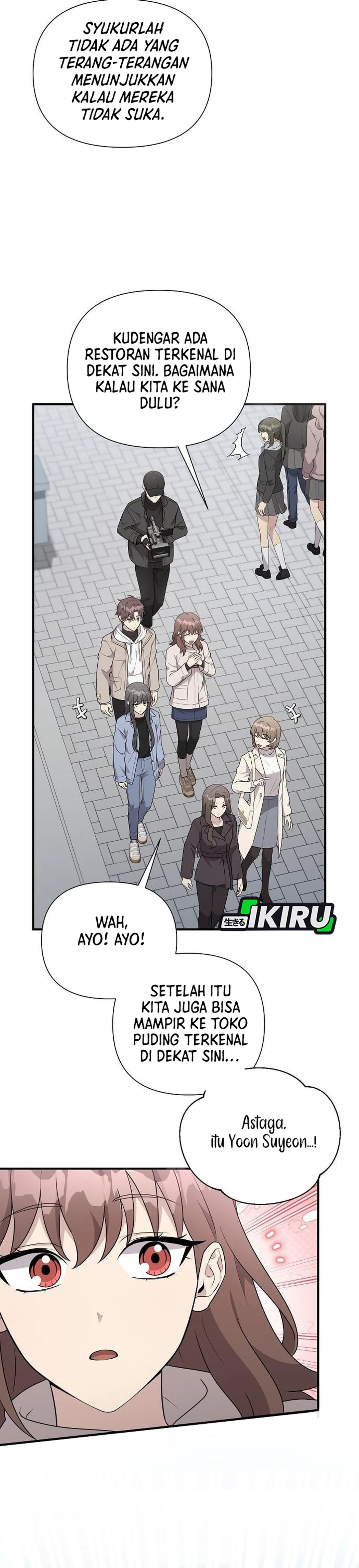 My Younger Sister Was a Genius chapter 90 halaman 5