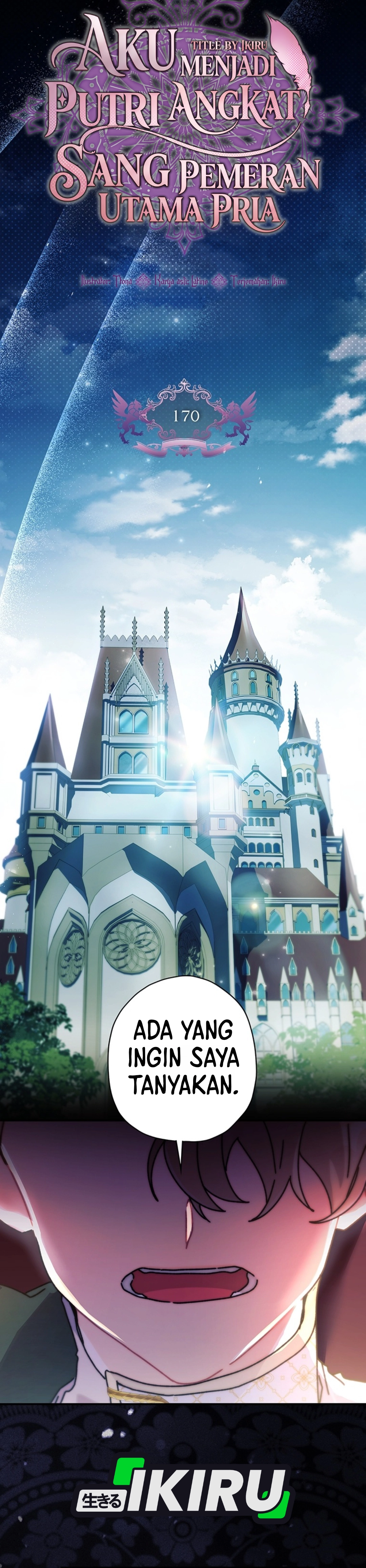The Male Lead's Little Lion Daughter chapter 170 halaman 5