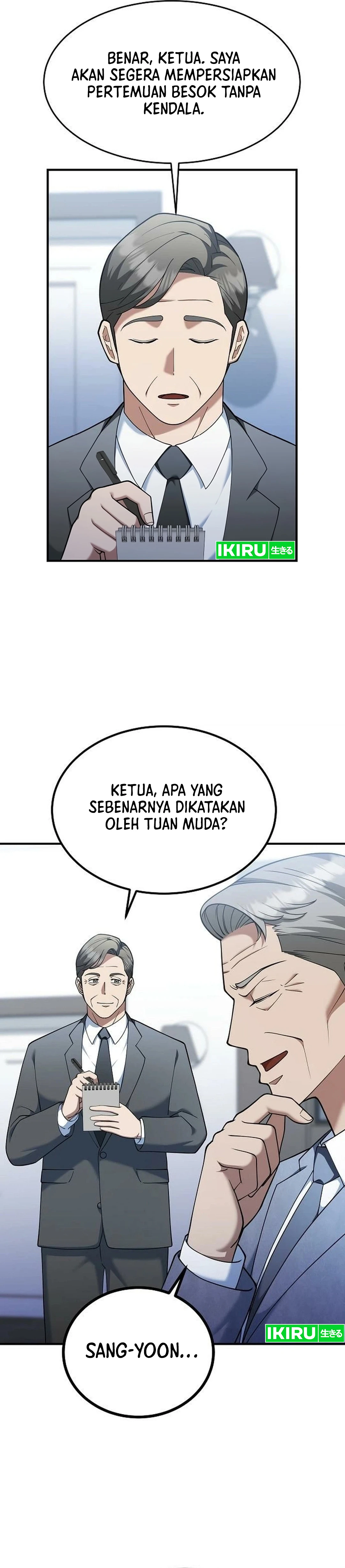 Chairman Who Wants to Live a Life of Leisure chapter 16 halaman 5