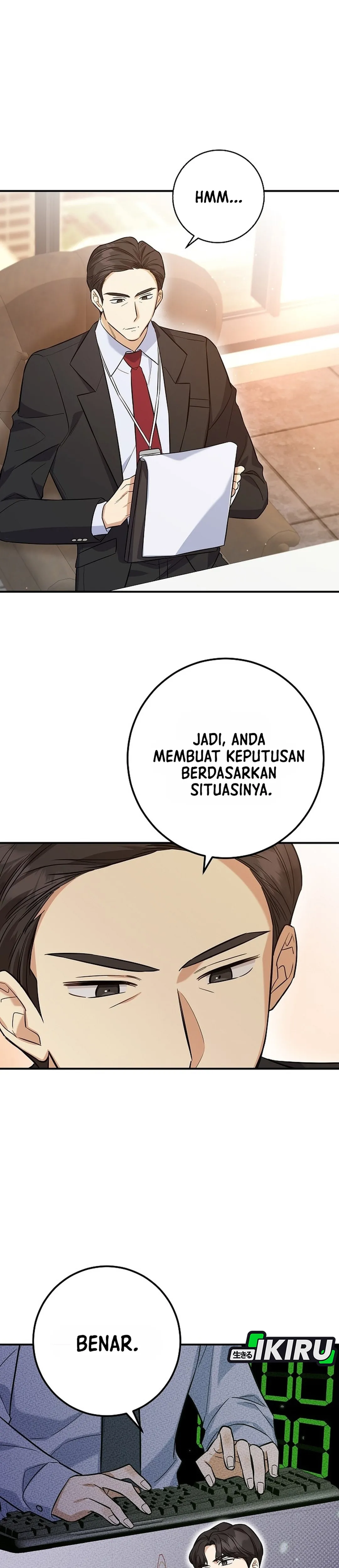 The Overly Competent Junior Employee chapter 1 halaman 5