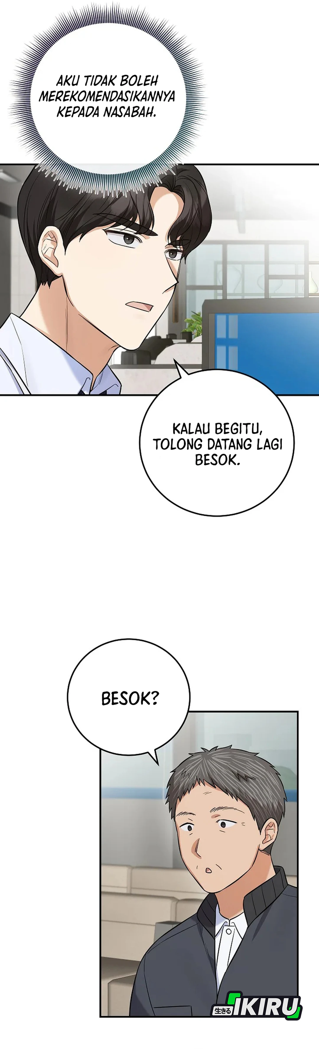 The Overly Competent Junior Employee chapter 8 halaman 6