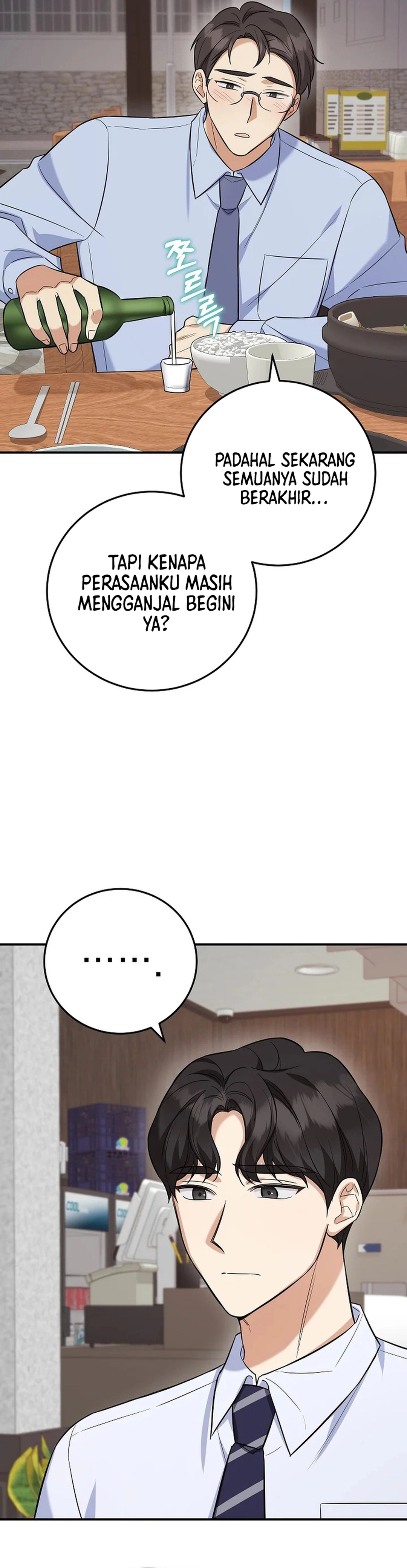 The Overly Competent Junior Employee chapter 6 halaman 6