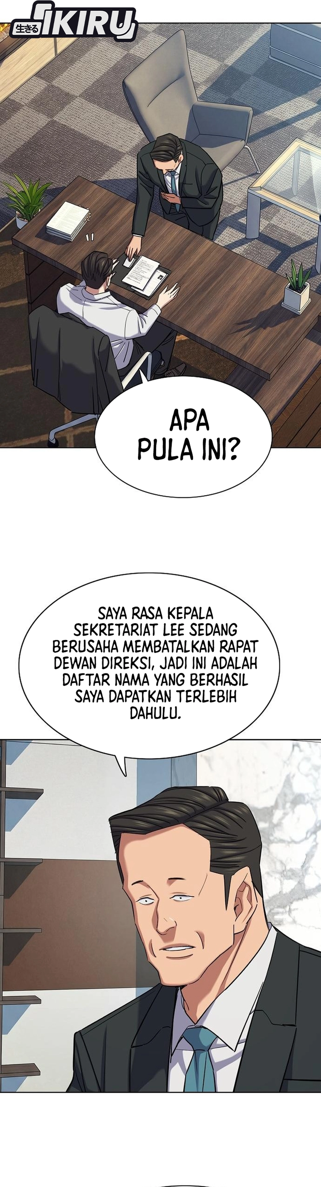 The Youngest Son of A Rich Family (Reborn Rich) chapter 214 halaman 6