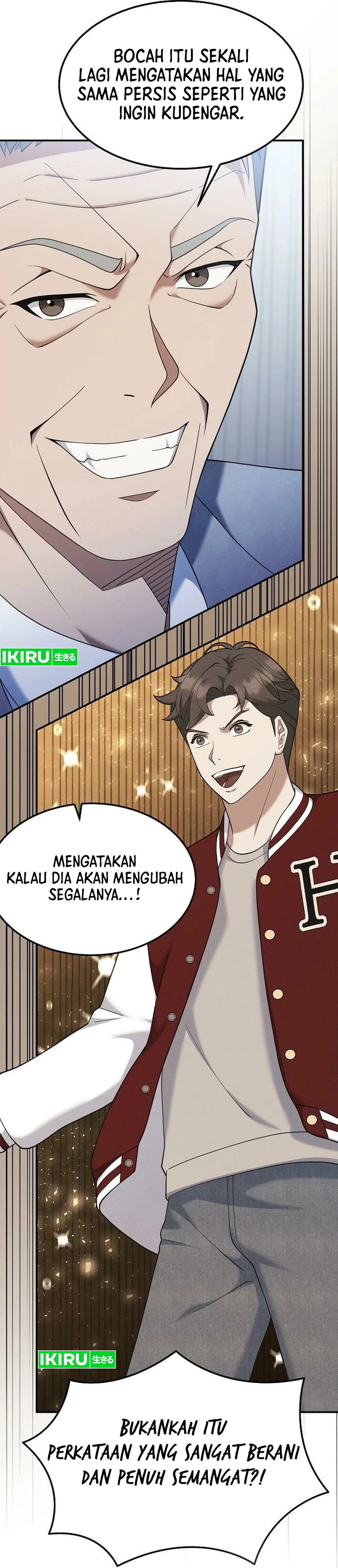 Chairman Who Wants to Live a Life of Leisure chapter 16 halaman 6