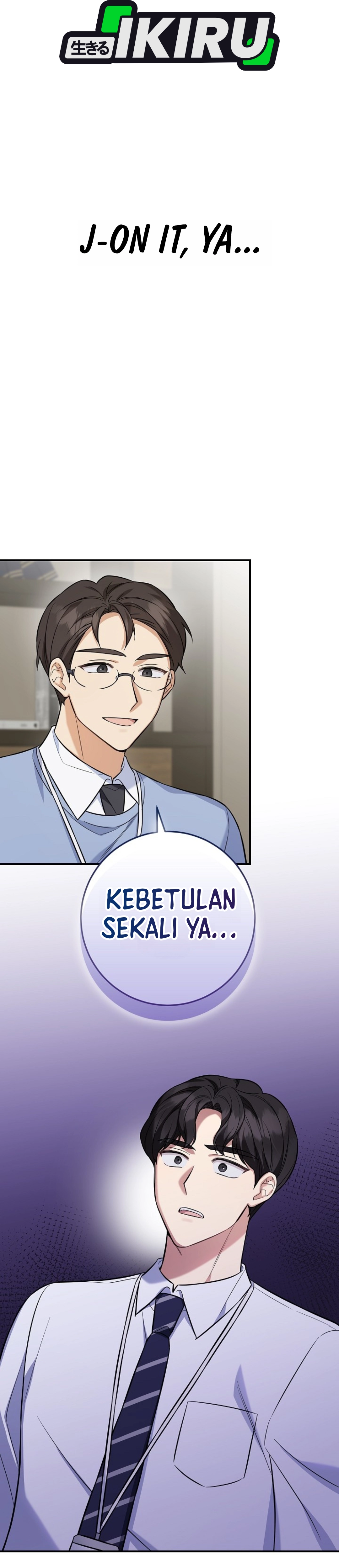 The Overly Competent Junior Employee chapter 4 halaman 6