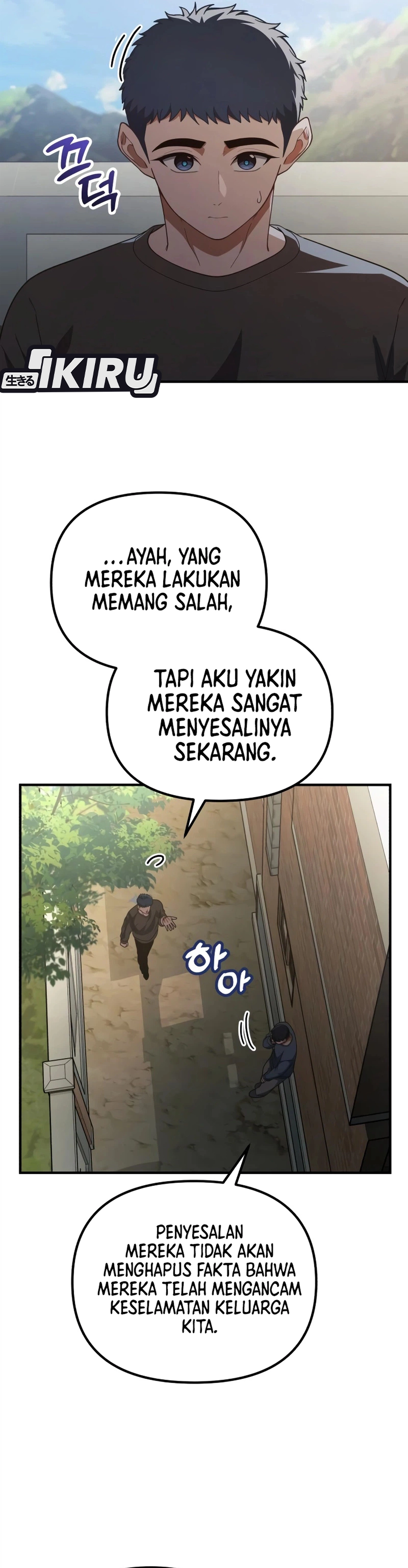 The Genius Decided to Live an Ordinary Life chapter 64 halaman 6