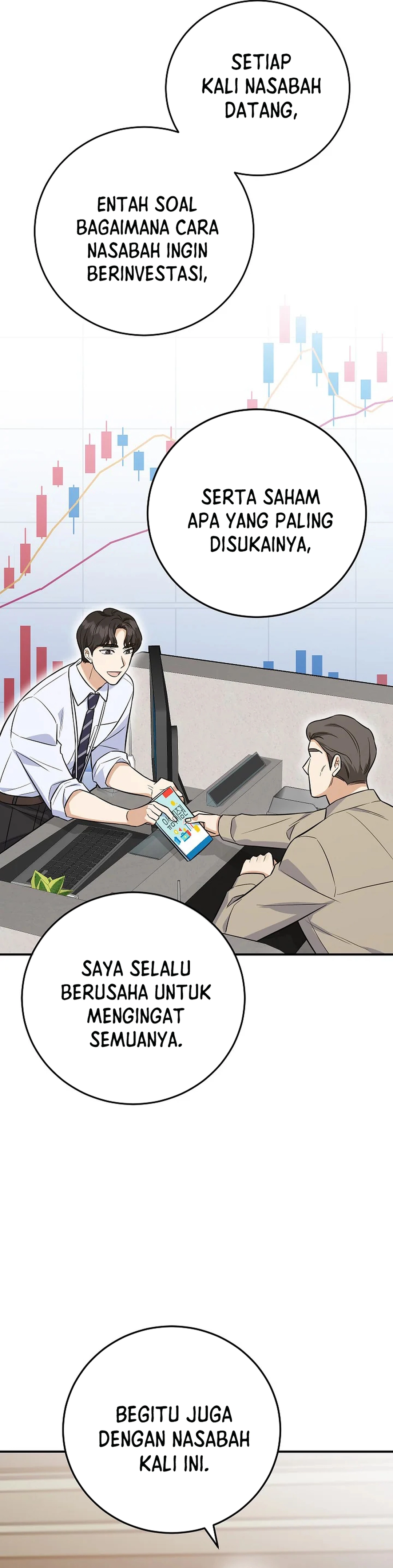 The Overly Competent Junior Employee chapter 10 halaman 6