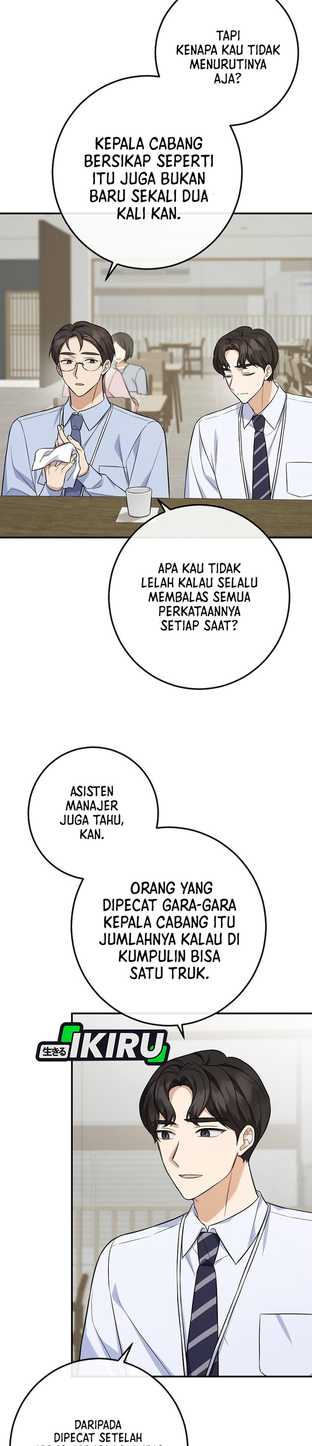The Overly Competent Junior Employee chapter 3 halaman 7