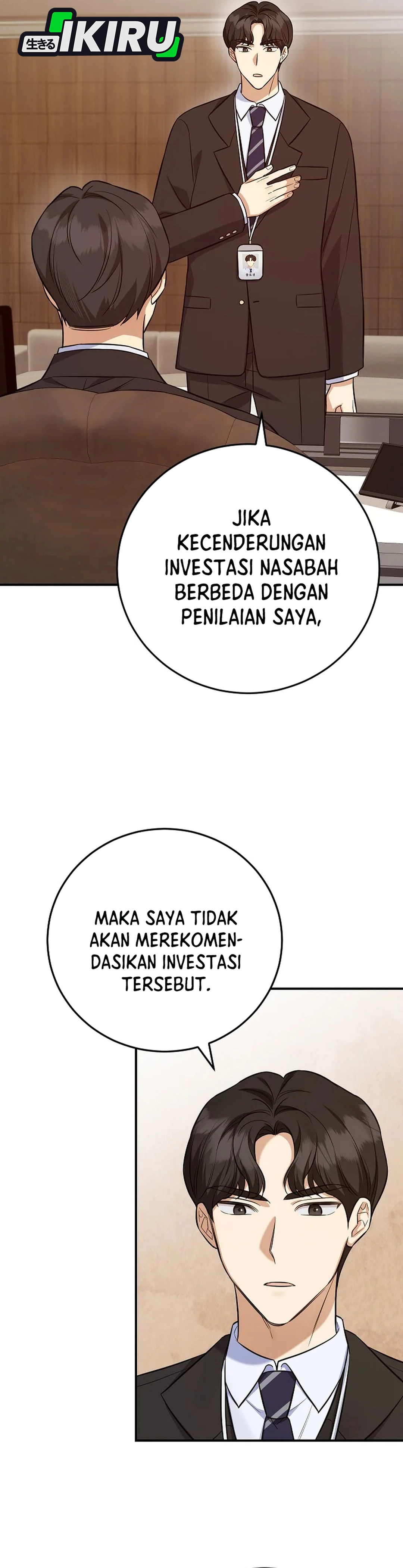 The Overly Competent Junior Employee chapter 10 halaman 7