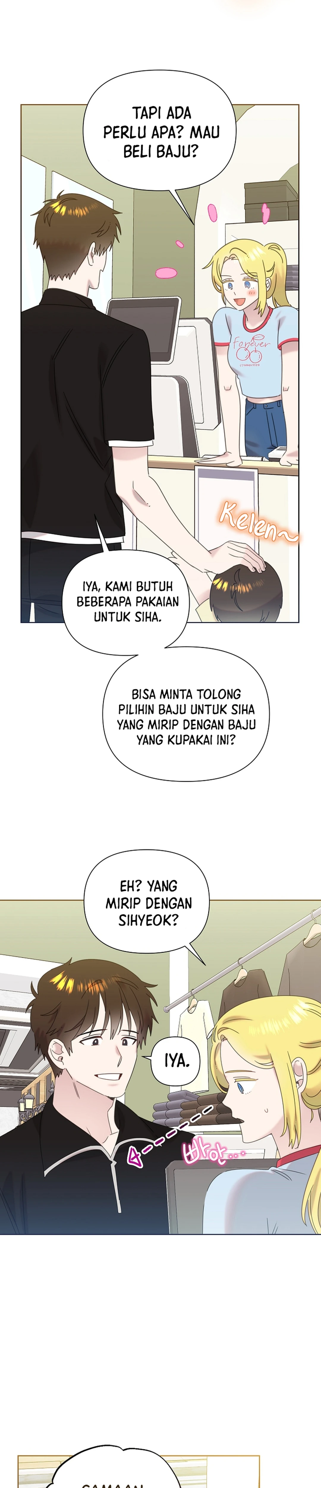 Brother, Am I Cute? chapter 92 halaman 7