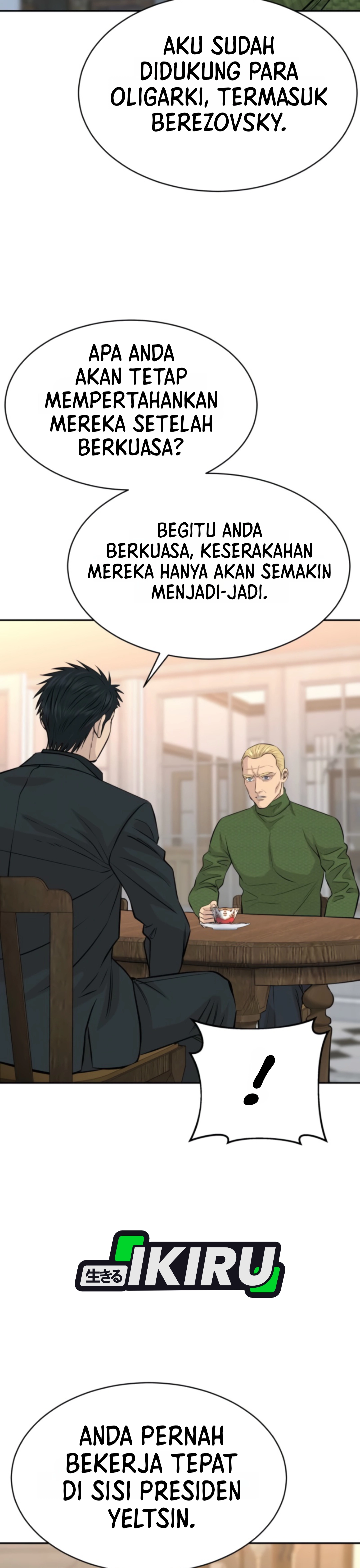 Genius Grandson of the Loan Shark King chapter 113 halaman 7
