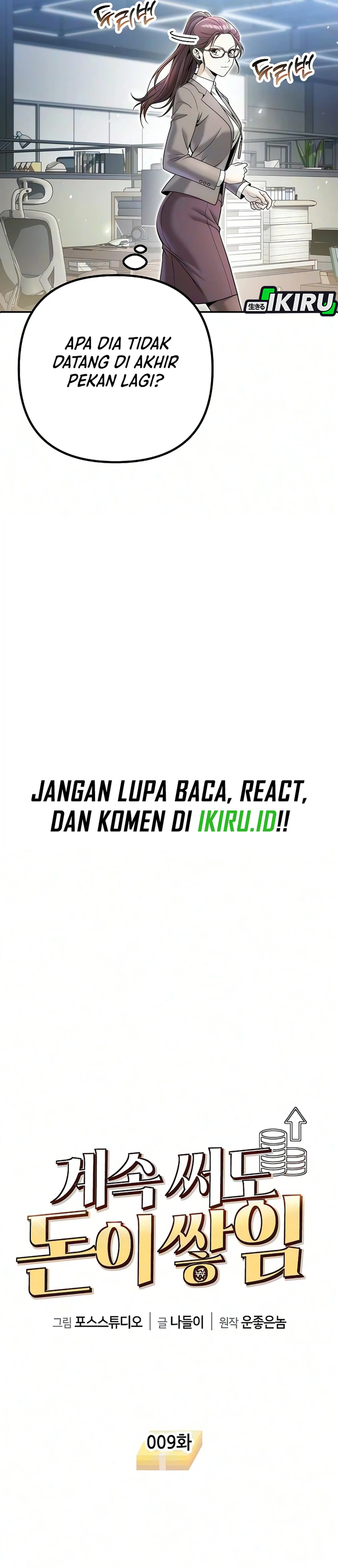 Halaman 7 dari Hokiku Gacor Chapter 9