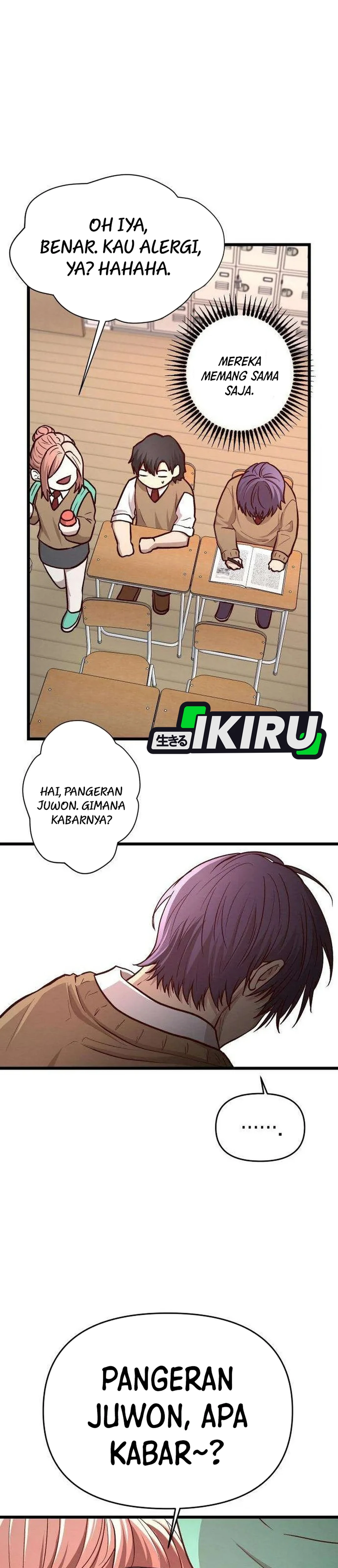 The Ultimate Romanticist chapter 19 halaman 8