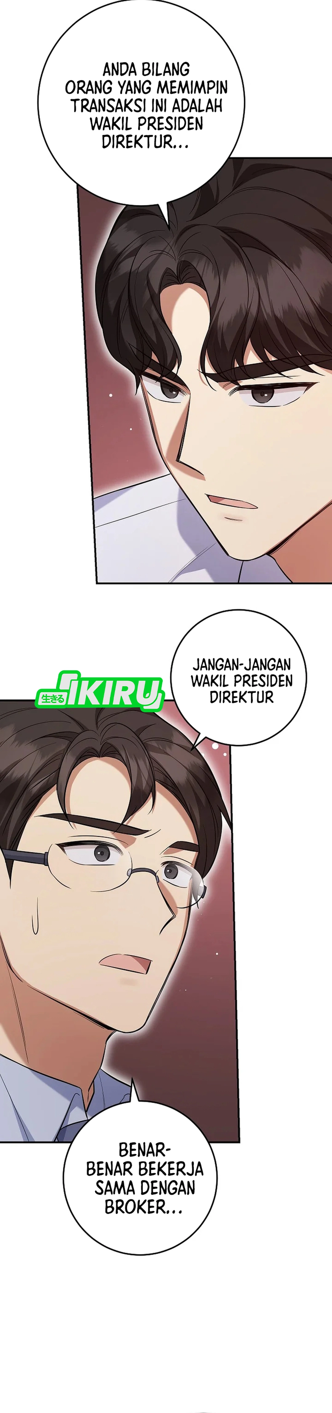 The Overly Competent Junior Employee chapter 5 halaman 8